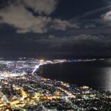 函館山 山頂からの夜景