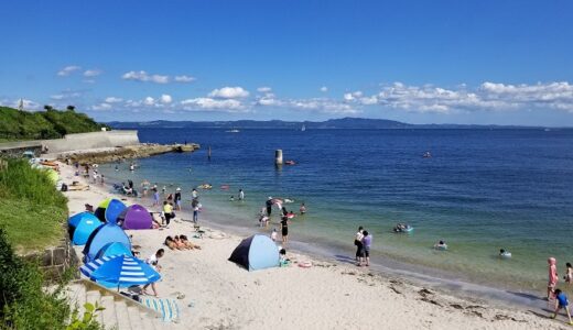 【三浦半島 たたら浜】水が綺麗なオススメの穴場ビーチで海水浴！