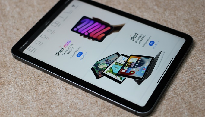 iPad mini 6 Wi-Fi + Cellular
